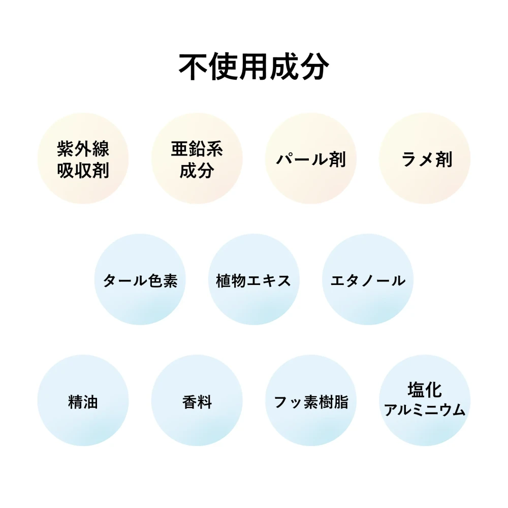 セラネージュ　ナチュラルフィットパウダーR