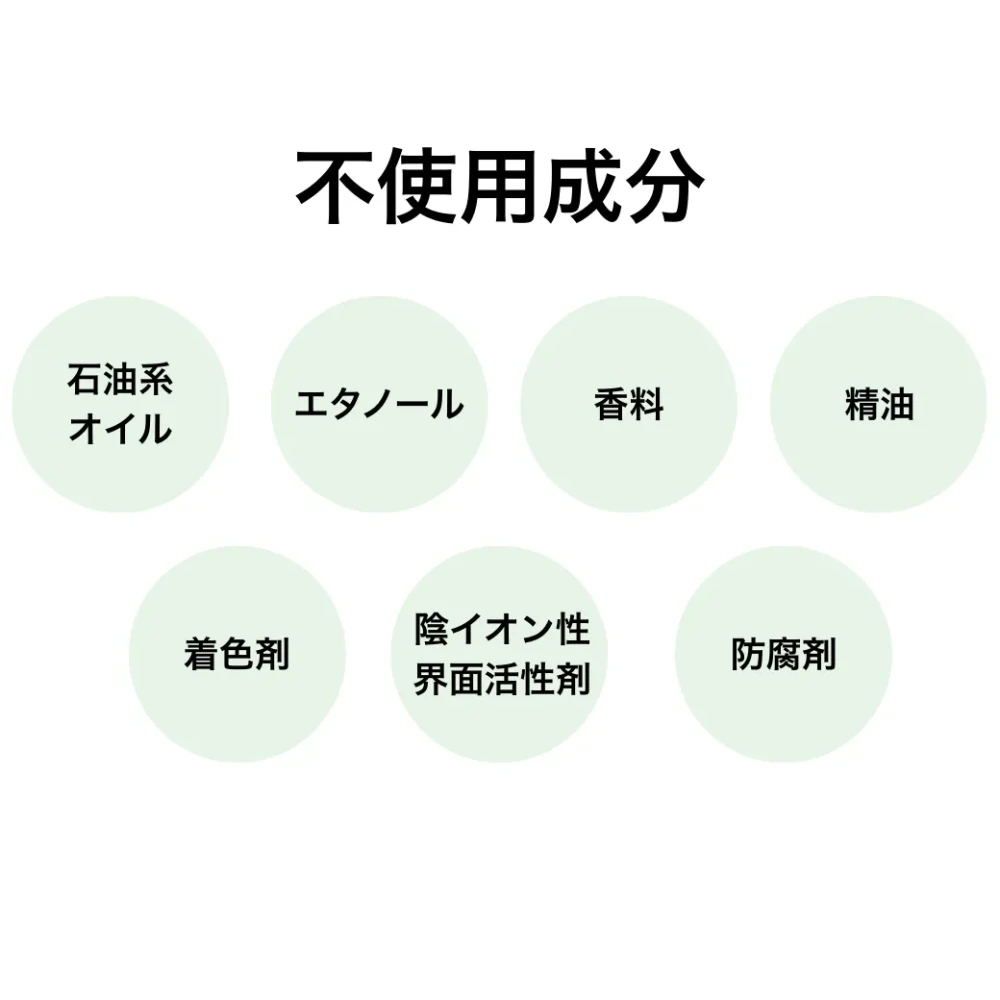 セラヴェール ゴールデンクレンジングオイル