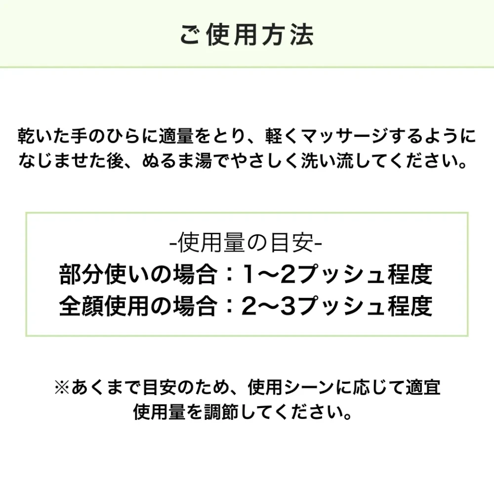 セラヴェール ゴールデンクレンジングオイル