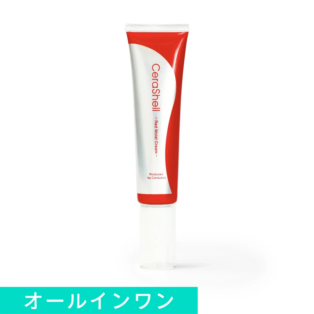 セラシエル レッドモイストクリーム〈リニューアル品〉