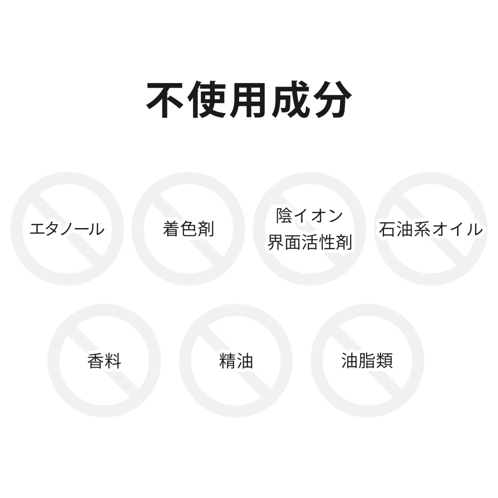セラシエル レッドモイストクリーム〈リニューアル品〉