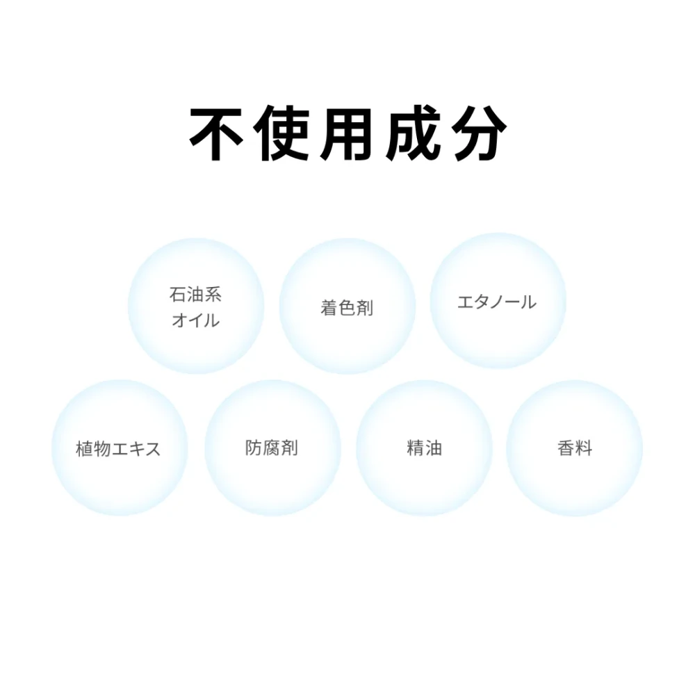 セラヴェール プラチナム クレンジングオイル