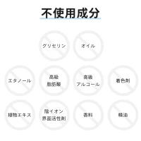 セラキュア センシティブローション〈リニューアル品〉