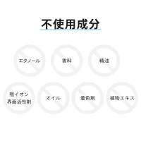 セラキュア ローション〈リニューアル品〉