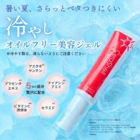 セラシエル レッドプロテクトジェル(クリアVCセラムのパウチ3回分のセット)