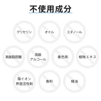 セラキュア ホワイトローション