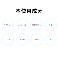 セラヴェール スキンウォッシュ インデュース〈リニューアル品〉
