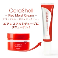 セラシエル レッドモイストクリーム〈リニューアル品〉