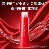 セラシエル ヴィタローション