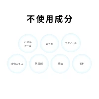 セラヴェール プラチナム クレンジングオイル
