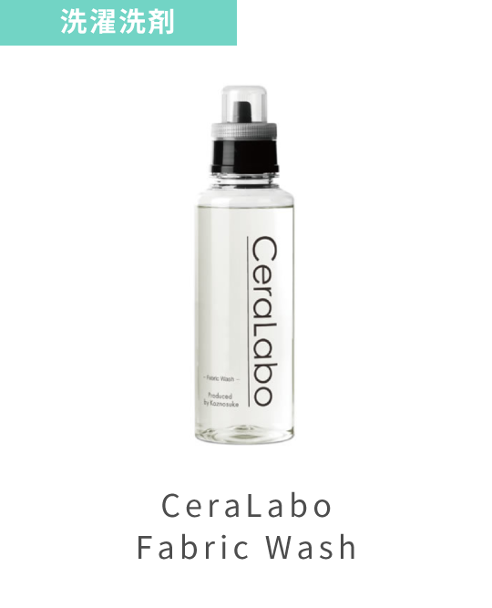 CeraLabo Online Store / TOPページ