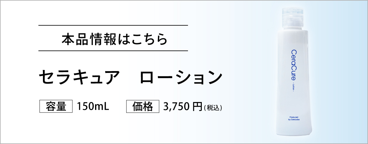 本品ページリンク