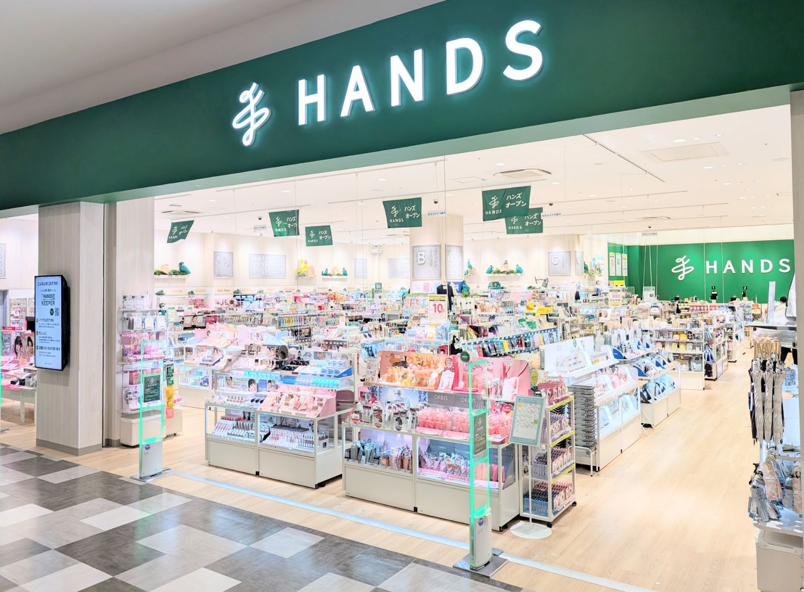 ハンズ イオンモール高岡店 店舗画像