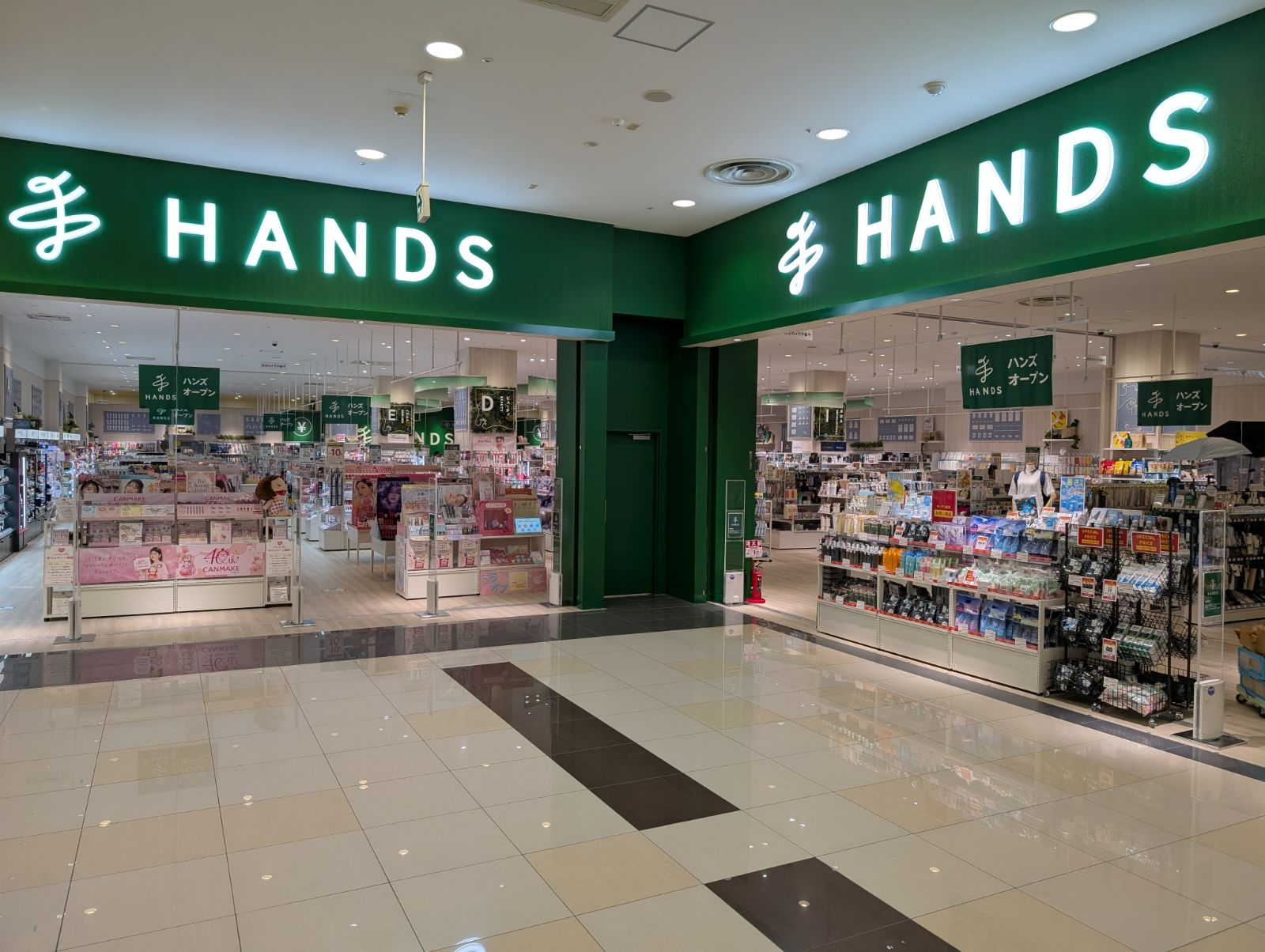 ハンズ イオンモール福岡店 店舗画像