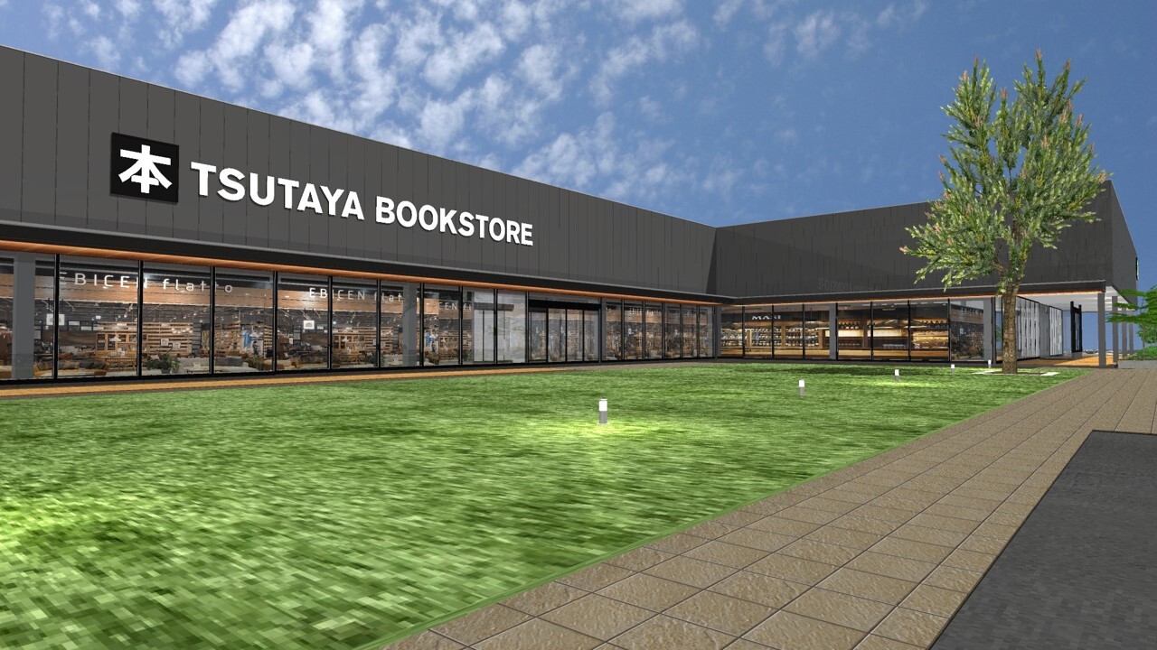 TSUTAYA BOOKSTORE 常陸太田 店舗画像